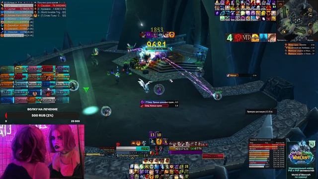 Sirus x5.ЦЛК 25 + РС 25 на ШП. DEUS EX MACHINA. смотреть онлайн