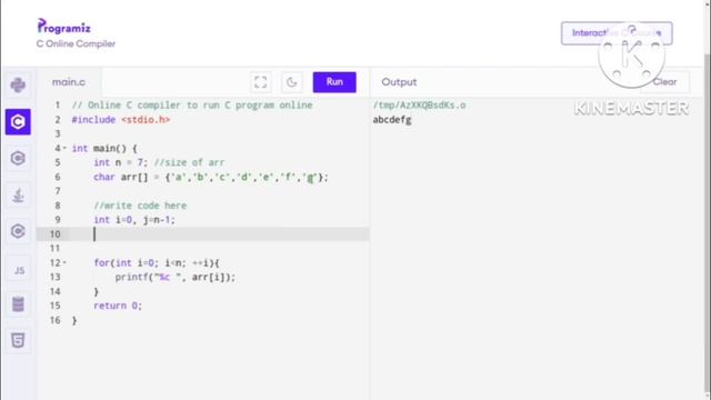 #ReverseArray in Hindi | #cpp #java #c #python | 2 pointer algorithm