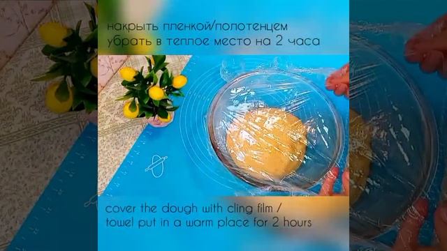 ВАТРУШКИ С ТВОРОГОМ, ПОТРЯСАЮЩИЙ РЕЦЕПТ БУЛОЧЕК#рецептбулочек