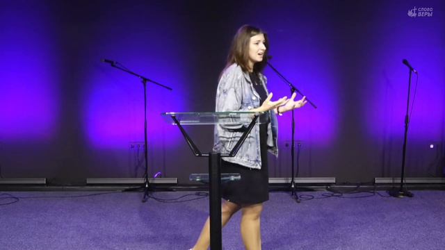 Евангелие для неудобных людеи  АННА ГОРСКАЯ