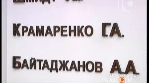 Городская больница № 1 отмечает 85 летний юбилей (сюжет ННТ 10 канал).  2 июля 2016 г.