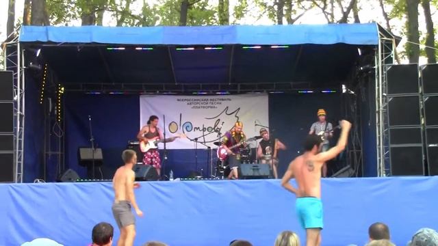 Груша 2013. Сцена "ОСТРОВ" - Сказки Ямайского леса. Платформа 135 км. Мастрюки. смотреть онлайн