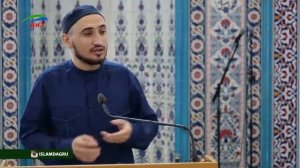 Ислам и межнациональные браки