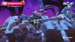 ПЕРВОЗДАННЫЕ ПИКИ | Прохождение Mario + Rabbids ИСКРЫ НАДЕЖДЫ на русском языке | Часть 08