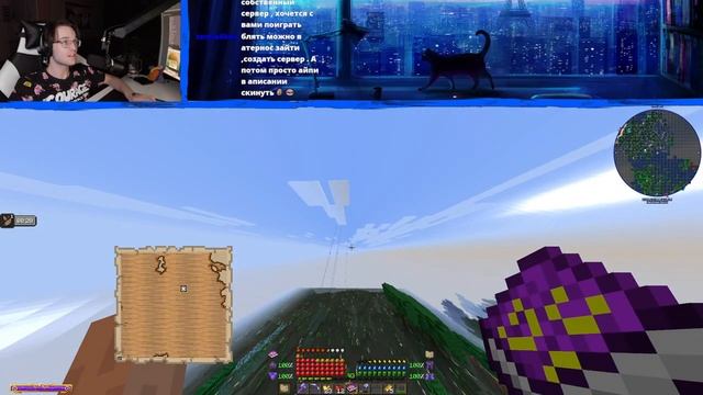 Minecraft 1.16.5 | Сборка модов 300+ | Говорим и играем смотреть онлайн