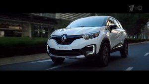 Реклама Renault Kaptur 2016 Время сделать выбор