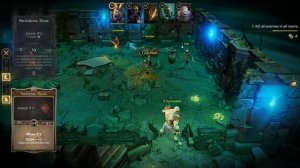 ЛУЧШАЯ НАСТОЛЬНАЯ ИГРА 2017 УЖЕ НА ПК - Gloomhaven первый взгляд на игру (обзор, разбор боёвки)