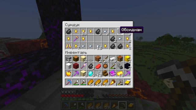 😱Майнкрафт, но Кирки СПАВНЯТ СТРУКТУРЫ! смотреть онлайн