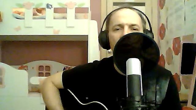 Пора в дорогу старина, подъём пропет.Владимир Ланцберг (кавер)