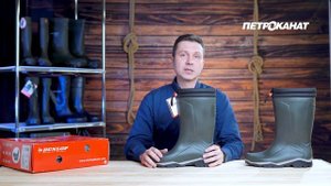 Dunlop Blizzard: сапоги для зимней рыбалки