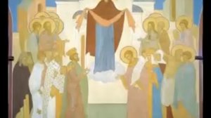 Покров Пресвятой Богородицы 14 октября