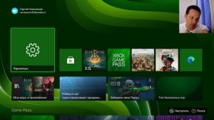 OBS нет звука игры с карты захвата
