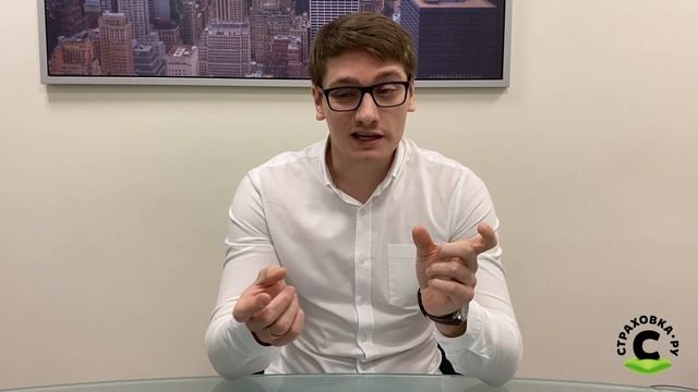 Досрочно выплатил кредит. Как вернуть деньги за страховку? смотреть онлайн