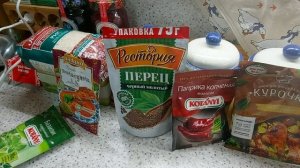 Дикая утка и куропатка в Афганском казане