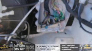 Меняем OM646 на 3.2CDI ОМ613. Машина - самолет! Попутно отремонтировали кардан из-за вибрации.