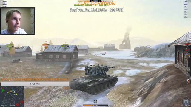 ПЫТАЕМСЯ ПОБЕДИТЬ ВЗВОДНОЕ НЕВЕЗЕНИЕ - WoT Blitz #102 Часть 1 смотреть онлайн