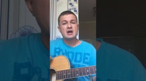 Песни под гитару. Где беломора достать.