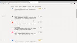 КАК УСТАНОВИТЬ Steam Inventory Helper ДЛЯ Yandex!ОТВЕТ ТУТ!