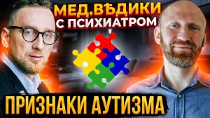 Как определить нарушения развития у детей?