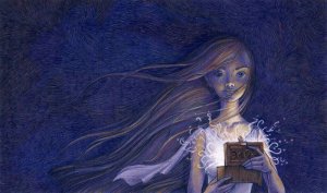 Ловушки просветления