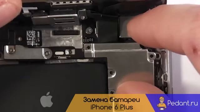 Замена аккумулятора iPhone 6 Plus смотреть онлайн