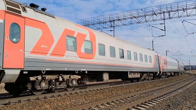 ЭП1-207 С Пассажирским поездом 014С Адлер - Саратов смотреть онлайн