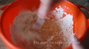 Острые куриные крылышки KFC дома | Простой рецепт