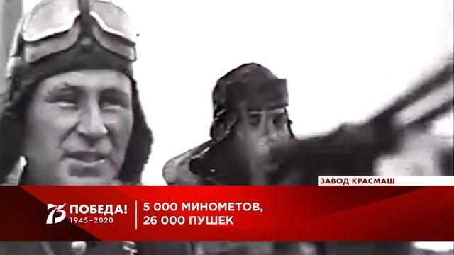 9 мая (1).mp4 смотреть онлайн