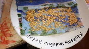 как замачивать семена сладкого перца , подарок молдовы.
