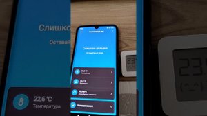 Xiaomi обогреватель из графена 2 TJXDNQ08ZM - xiaomi.heater.ma7