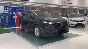 2023 Honda CR-V