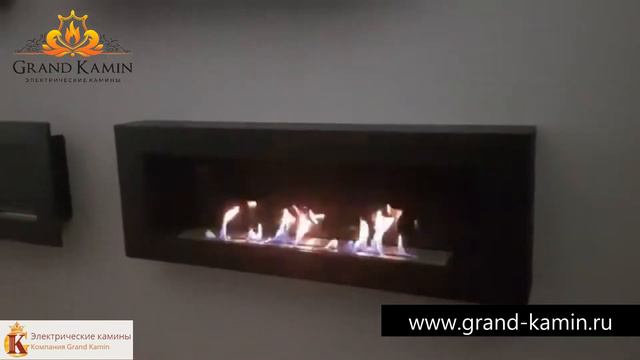 Onix 1200 / Биокамин от SAPPFIRE / только в ГРАНД КАМИН