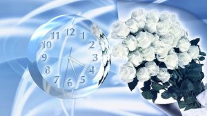 Заставка "Романтичные_Часы"