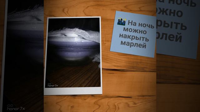 Пророщенная пшеница. Проращивание по этапам. Все секреты правильного проращивания.