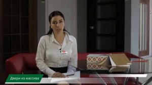 Двери Белоруссии в centrumtorg.ru