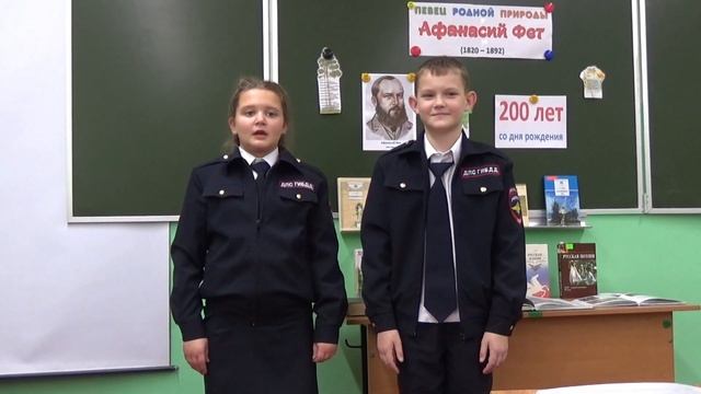 "Читаем стихи любимых авторов" А. Фет "Зима" смотреть онлайн