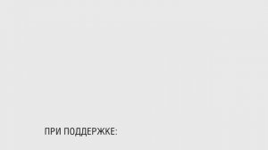 Никита Яснев - передает всем привет (15 тур ОПЛ, 5х5, этап 1, сезон 2021-2022)