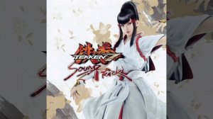 Tekken 7 OST - Heat Haze Shadow