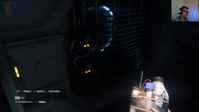 ГОРЕ-ХАКЕРЫ Alien: Isolation #16