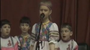 "Самая счастливая"