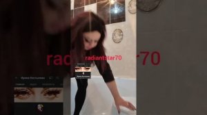 иринка в шёоке??