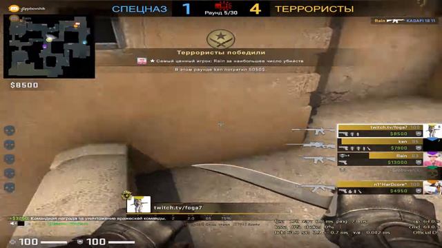 CS GO- Нарезочка 5 Потому что тут- Гробовщик и Мафиозник