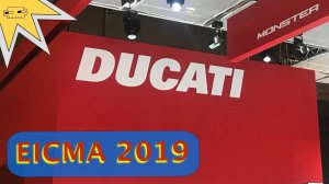 Ducati. EICMA 2019 - 04. Новинки от Ducati на мотовыставке в Милане.