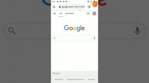 как узнать свой пароль от роблокса?