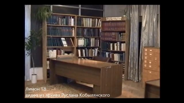 ДКРА Солнечный (Архив) смотреть онлайн