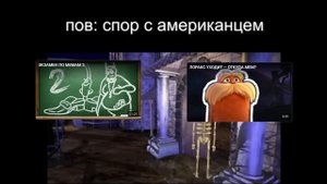 Реакция на НЕБУДИ, ЭЭ ПОМОГИТЕ — ОТКУДА МЕМ?