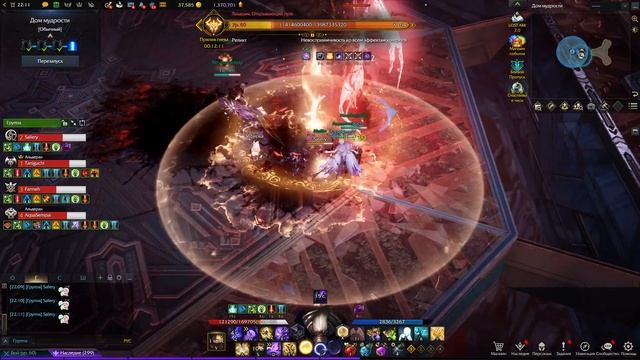 Башня слоновой кости 3-4 фаза обычный художница смотреть онлайн