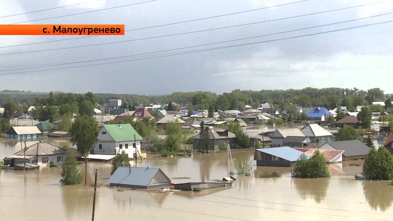 Карта с малоугренево