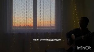 Юндэн Намсараев - Туруушин минии дуран (сл. и муз. Ч. Санжимитупова)