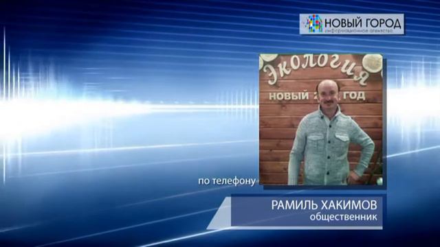 Пять миллионов на Черноисточинский пруд смотреть онлайн